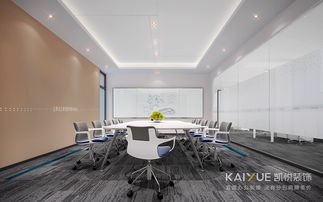駿伯網(wǎng)絡辦公室裝飾工程 打造現(xiàn)代高效辦公環(huán)境