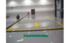 福州坪安裝飾工程 專業(yè)金剛砂地坪廠家服務指南