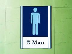 寧夏優(yōu)質(zhì)標牌制作服務指南 如何選擇可靠的供應商